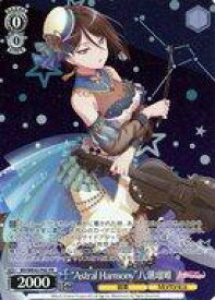 card564358-series469692-rarity557136