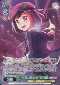 card576111-series469692-rarity557136