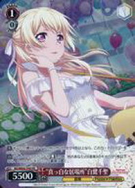 card576040-series469692-rarity557136