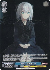 card_596646_series_469692_rarity_557136_