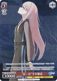 card596599-series469692-rarity557136