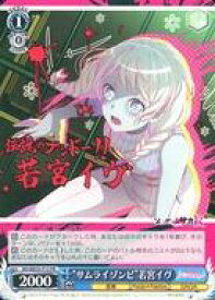 card_596700_series_469692_rarity_557136_