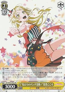 card596727-series469692-rarity557136
