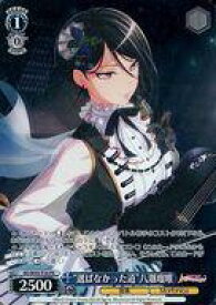 card564475-series469692-rarity557136