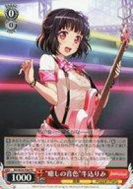 card596960-series469692-rarity557136