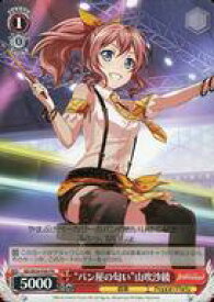 card596961-series469692-rarity557136