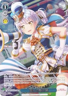 card_559496_