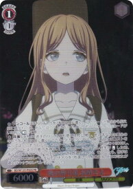 card597035-series469692-rarity557136