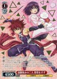 card597073-series470211-rarity557136