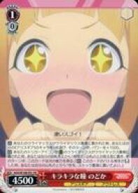 card597099-series470240-rarity557136