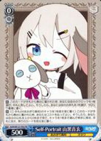 card597115-series470253-rarity557136