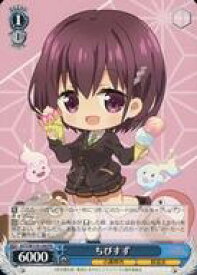 card597121-series470211-rarity557136