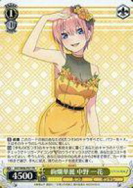 card597151-series470299-rarity557136