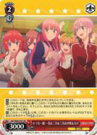 card597186-series470299-rarity557136