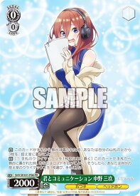 card597216-series470299-rarity557136