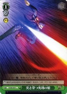 card597507-series470608-rarity557243