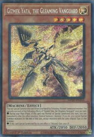 card598254-series444761-rarity540589