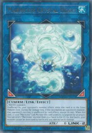 card598272-series444761-rarity540551