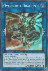 card598280-series444761-rarity540535