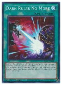 card598347-series373117-rarity540535