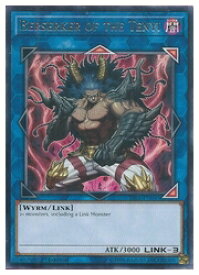 card598417-series471779-rarity540551