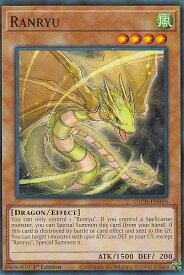 card598469-series377751-rarity540534