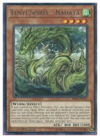 card598492-series471779-rarity540551