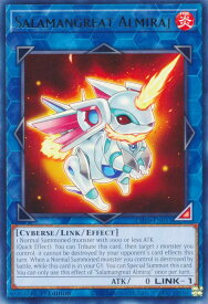 card598548-series382815-rarity540551