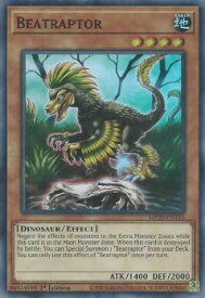 card598568-series444761-rarity540535