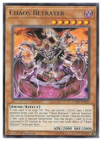 card598578-series377673-rarity540551