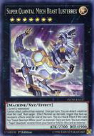 card598925-series377673-rarity540535