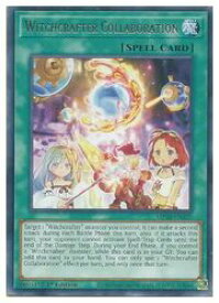 card599125-series444761-rarity540551