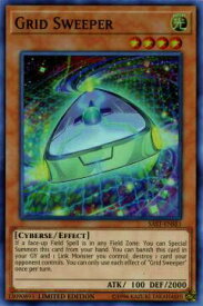 card599138-series377657-rarity540535