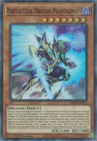 card599161-series444761-rarity540535