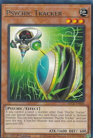 card599190-series409275-rarity540551