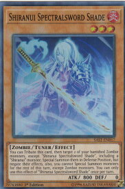 card599198-series473350-rarity540535