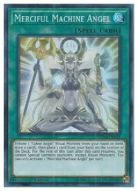 card599313-series373136-rarity540535