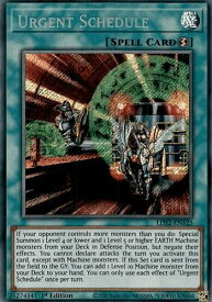 card599317-series373135-rarity540537