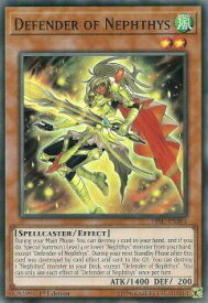 card599324-series377528-rarity540535