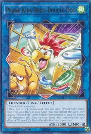 card599338-series377527-rarity540548