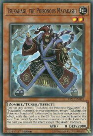 card599365-series377528-rarity540535