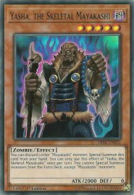 card599366-series377528-rarity540535