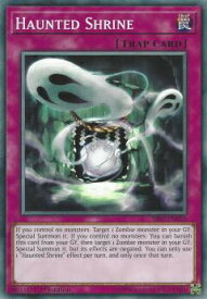 card599379-series377497-rarity540534