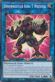 card599435-series474497-rarity540534