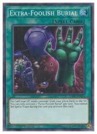 card599440-series474497-rarity540535