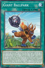 card599455-series474497-rarity540534