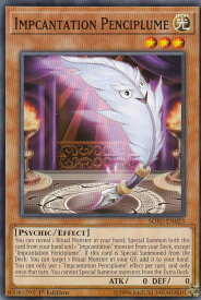 card599469-series474497-rarity540534