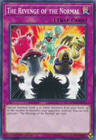 card599511-series378503-rarity540534