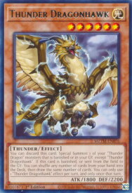 card599525-series373783-rarity540551