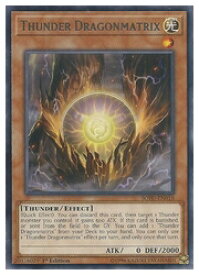 card599526-series474497-rarity540551